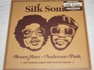 BRUNO MARS/ANDERSON PAAK - An Evening With Silk Sonic (2021 LP Vinyl +Bonus Trk)