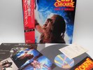 Ozzy Osbourne ‎– Prince Of Darkness Japan LP OBI VINYL 20AP 2887 w/STICKER +