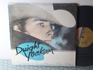 Dwight Yoakam – Guitars, Cadillacs, Etc., 1986 LP in SHRINK, Reprise 1-25372
