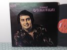 Ismael Quintana - Self Titled, 1974 S/T LP gatefold, Vaya Records – XVS 30