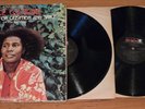 Alice Coltrane Reflection on Creation and Space double lp Impulse Records AS9232