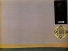 Duster - Stratosphere 25th Anniversary Constellation Splat (1998 - US - Reissue)