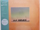 Khruangbin ‎– Con Todo El Mundo Vinyl (Turntable Lab Blue Swirl Edition)