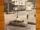 Jingle Bell Jazz LP Columbia 1980 Press Christmas Miles Davis Herbie Hancock