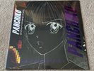 Panchiko – D E A T H M E T A L Vinyl Record SEALED Coloured INVERTED Cover