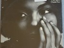 Roberta Flack Chapter 2 - Sealed - First Press Atlantic SD-1569 Vinyl LP 1970