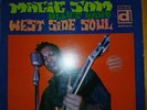 Magic Sam Blues Band, West Side Soul, Vinyl LP. Promotional Pressing.