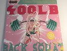 Bilmuri - 400lb Back Squat + Banana - Baby Pink