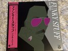 Soul Media, Funky Stuff 2023 Project Re:VINYL W/OBI Japan Jiro Inagaki ‘75*READ*