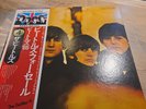 The Beatles for Sale Vinyl 1976 Gatefold LP  with OBI & insert Japan Import EX