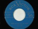 Blues R&B 45 - Arthur Crudup - Where Did You Stay Last Night - RCA Victor