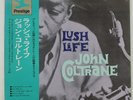 JOHN COLTRANE LUSH LIFE PRESTIGE LPR8896 Japan OBI VINYL LP