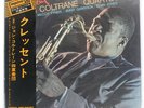 JOHN COLTRANE CRESCENT IMPULSE IMP88097 Japan OBI VINYL LP