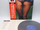 The Velvet Underground With Lou Reed - 1969 Live Japan LP OBI VINYL ‎BT-5176