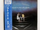 DOORS SOFT PARADE ELEKTRA P6414E Japan OBI INSERT VINYL LP