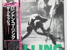 CLASH LONDON CALLING EPIC 353P175 Japan VINYL 2LP
