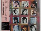 BANGLES DIFFERENT LIGHT CBS 28AP3148 Japan OBI VINYL LP