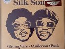 Silk Sonic An Evening With Silk Sonic (Vinyl) 12