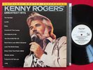 KENNY ROGERS GREATEST HITS LP  MFSL MOFI JAPAN PRESS ORIGINAL MASTER RECORDING