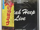 URIAH HEEP LIVE BRONZE PSS273 Japan OBI VINYL 2LP