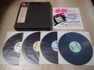 Led Zeppelin 4LP Box Set Destroyer DRGM-505 Used, Good Condition
