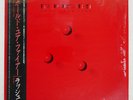 RUSH HOLD YOUR FIRE EPIC 283P847 Japan OBI INSERT SHRINK VINYL LP