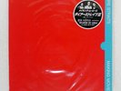 DIRE STRAITS MAKING MOVIES VERTIGO RJ7690 Japan VINYL LP