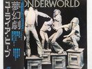 URIAH HEEP WONDERWORLD BRONZE YP7067BZ Japan OBI VINYL LP