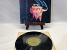 Black Sabbath - Paranoid - 1973 Pressing - Vertigo Spaceship