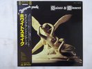 Whitesnake Saints & Sinners Polydor 28MM 0207 Japan  VINYL LP OBI