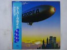 Casiopea Super Flight Alfa ALR-6029 Japan  VINYL LP OBI