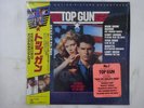Various Top Gun CBS/Sony 28AP 3210 Japan  VINYL LP OBI