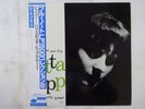 Jutta Hipp At The Hickory House Volume 1 Blue Note BN 1515 Japan  VINYL LP OBI