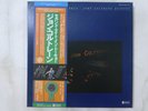 John Coltrane   Second Night In Tokyo ABC Impulse  YB-8508 10 Japan   LP OBI