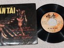 Tấn Tài, Thanh Tuyền / Rare South Vietnam EP 1965 / Hồng Hoa