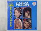 ABBA Disco Special-2 Discomate DSP-3025 Japan blue VINYL LP OBI