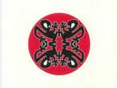 PLASTIKMAN - Musik (30th Anniversary Edition) - Vinyl (2xLP)