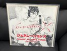 Generation X Shakin' All Over Osaka Live 1979 LP, used, rock concert