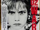 U2 War LP 1983 Japan Orib with OBI, VG++ Vinyl, EX Jacket Collectible