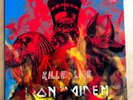 IRON MAIDEN - Killer Live - LP - 2015 - USA pressing
