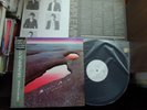 Simple Minds Life in A Day Japan Promo White Label Vinyl LP w OBI 4191 Jim Kerr