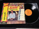 ELVIS PRESLEY LP RCA-6114 FOR EVERYONE 1973 JAPAN REISSUE OBI NM TO MINT BEAUTY