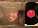 Hank Williams Jr - Greatest Hits - NM/NM 1982 Outlaw Country Elektra Shrink 1ST