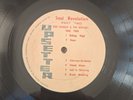 Bob Marley & The Wailer - Soul Revolution Part Two. Upsetter.