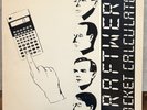 Kraftwerk - JAPANESE PROMO Pocket Calculator 12
