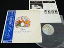 QUEEN - A NIGHT AT THE OPERA - JAPAN VINYL LP OBI GATEFOLD P-10075E