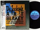 Art Blakey & Jazz Messengers - Live At Sweet Basil LP - Paddle Wheel JP VG++ Obi