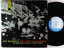 Art Blakey - Jazz Corner Of The World Vol. 2 LP - Blue Note Mono DG RVG Ear W 63