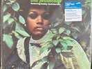 Duke Pearson-The Phantom-Blue Note/Tone Poet-180 gram LP-Bobby Hutcherson-SEALED