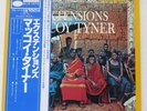 MCCOY TYNER EXTENSIONS BLUE NOTE GXK8070 Japan OBI INSERT VINYL LP